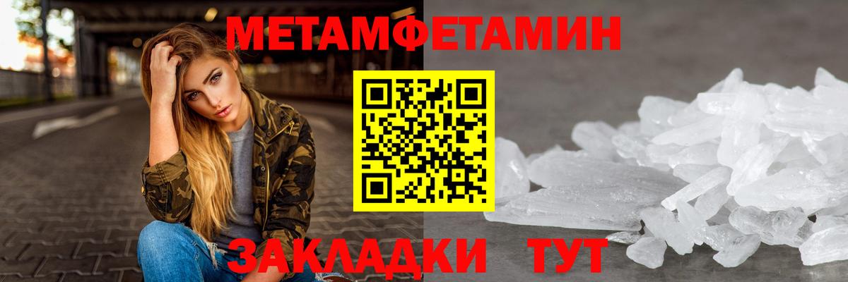 АМФ 98% Кизилюрт