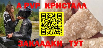 кокаин VHQ Комсомольск-на-Амуре