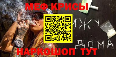 кокаин VHQ Комсомольск-на-Амуре