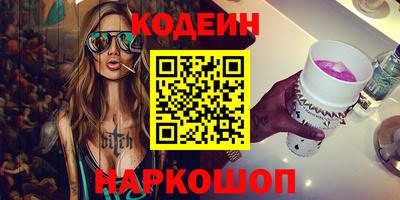 дмт Конаково