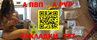 дмт Конаково