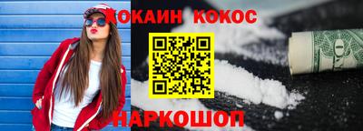 спиды Коммунар