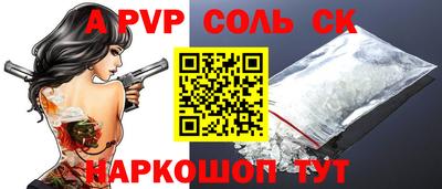 дмт Конаково
