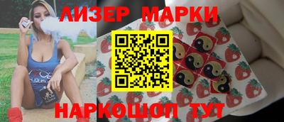 дмт Конаково