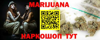 спиды Коммунар