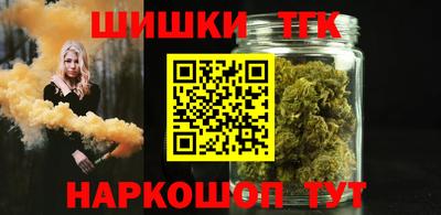 кокаин VHQ Комсомольск-на-Амуре