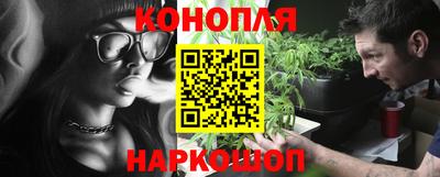 дмт Конаково