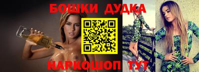 кокаин VHQ Комсомольск-на-Амуре