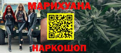 спиды Коммунар