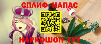 кокаин VHQ Комсомольск-на-Амуре