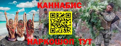 дмт Конаково