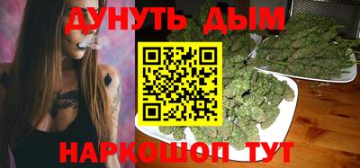 кокаин VHQ Комсомольск-на-Амуре