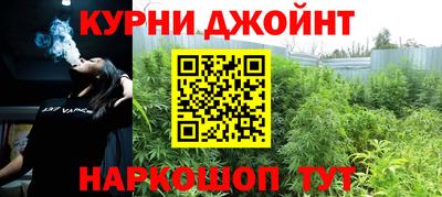 дмт Конаково