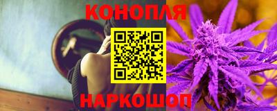 кокаин VHQ Комсомольск-на-Амуре