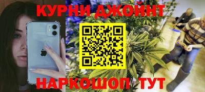 спиды Коммунар