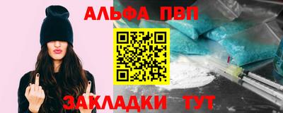 спиды Коммунар