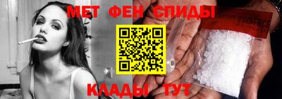 спиды Коммунар