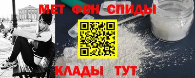 спиды Коммунар