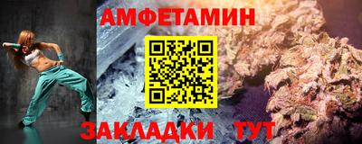 дмт Конаково