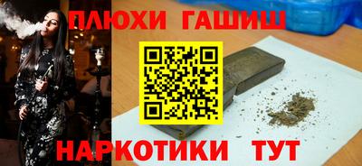 дмт Конаково
