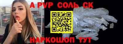 дмт Конаково