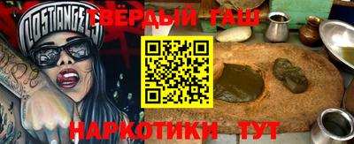 спиды Коммунар