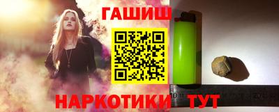 спиды Коммунар