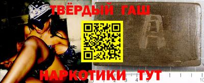 спиды Коммунар