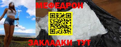 кокаин VHQ Комсомольск-на-Амуре