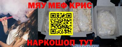 спиды Коммунар