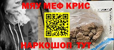 спиды Коммунар