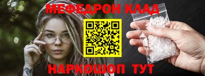 дмт Конаково