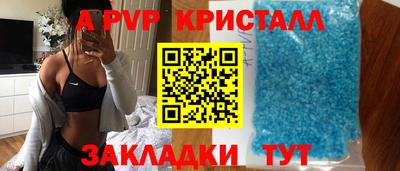 дмт Конаково
